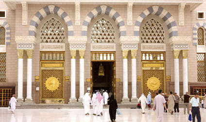 Family Umrah Packages from Liverpool: Planning Your Sacred Trip Family Umrah Packages from Liverpool: Planning Your Sacred Trip