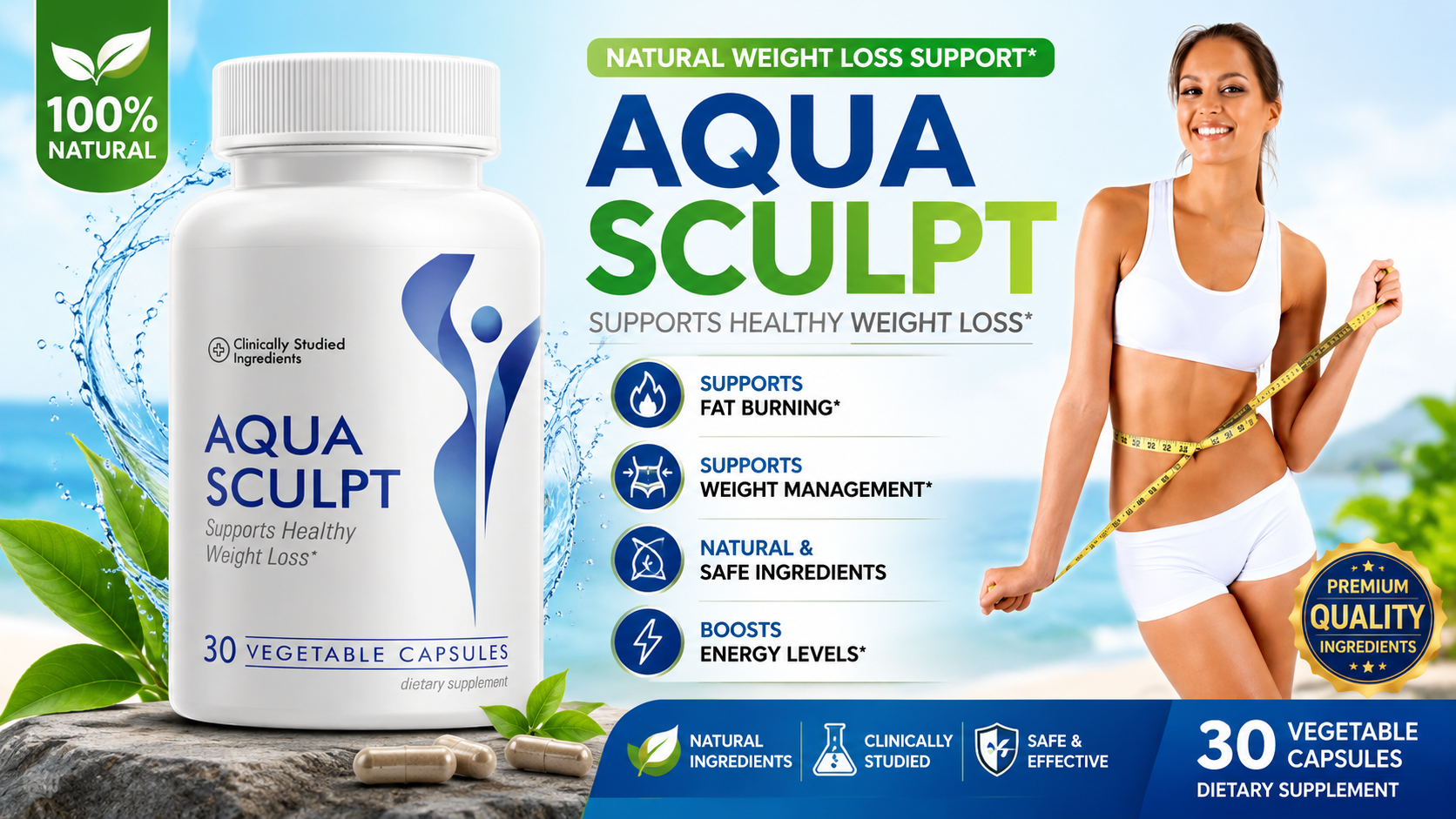 AquaSculpt AquaSculpt