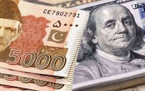 Currency Exchange Rates in Lahore Pakistan Currency Exchange Rates in Lahore Pakistan