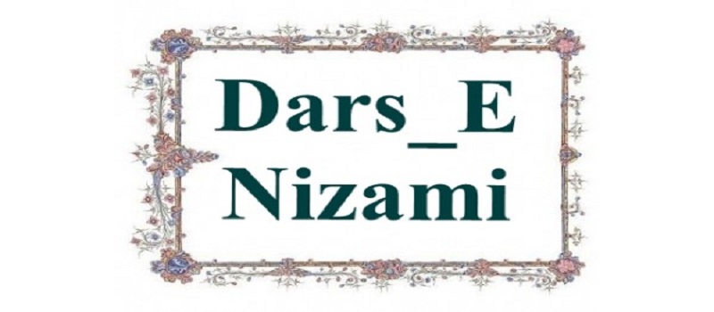 Dars e Nizami Course Dars e Nizami Course