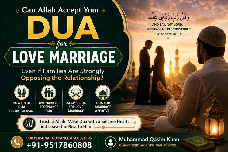 Dua For Love Marriage (3) Dua-For-Love-Marriage-