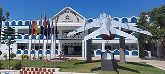 10th Class Admission in Cadet College Inspiring Environment for Student Growth 10th Class Admission in Cadet College