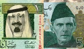 Riyal to PKR Riyal to PKR